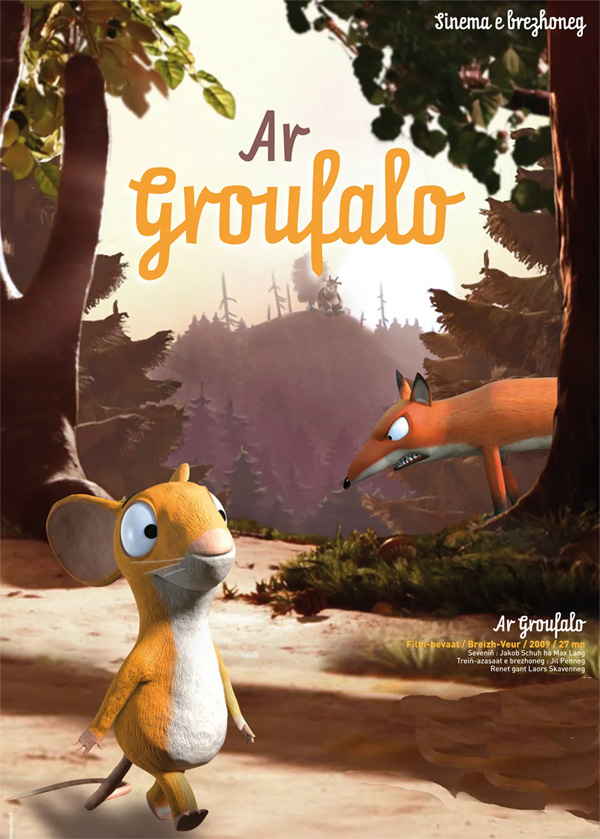 Ar Groufalo